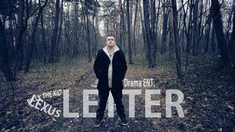 Снимка: Mp3.bg