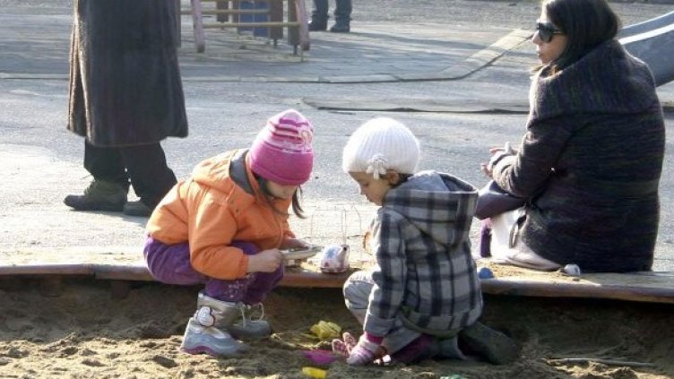 Снимка: Булфото