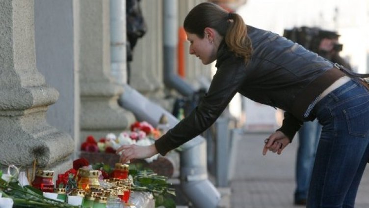 Снимка: Reuters