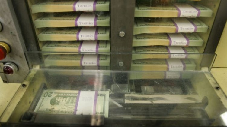 Снимка: Getty Images/Guliver Photos