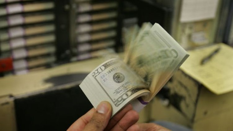 Снимка: Getty Images/Guliver Photos