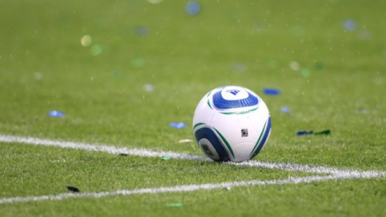 Снимка: Getty Images/Guliver Photos