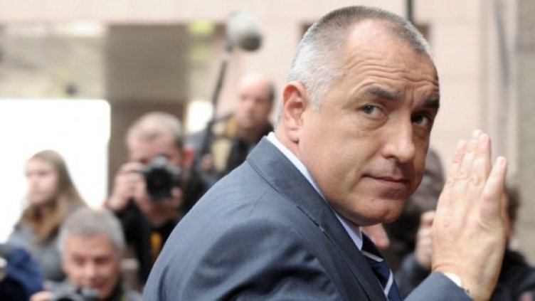 Снимка: Reuters