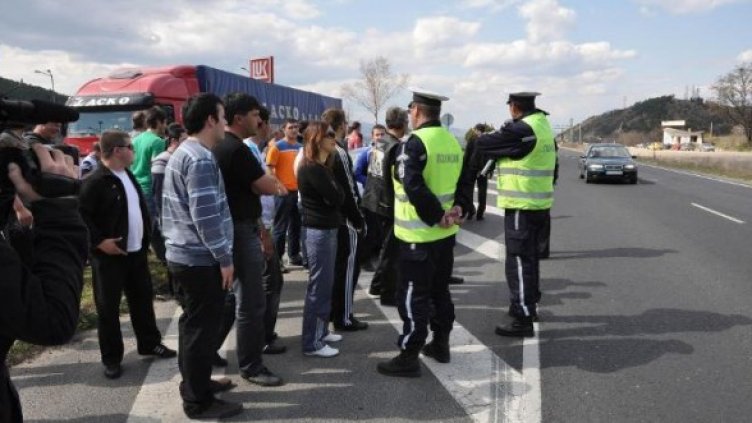 Снимка: Булфото