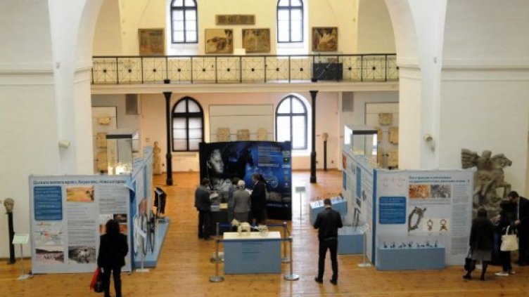 Снимка: Булфото