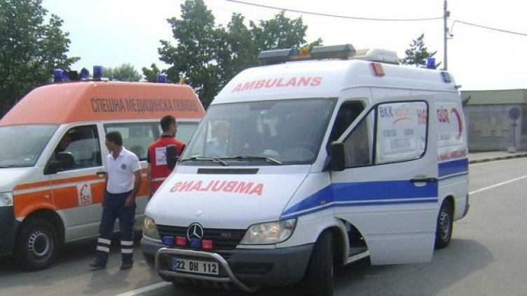 Снимка: Булфото