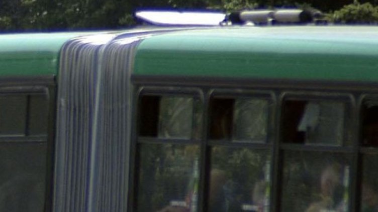 Снимка: Булфото