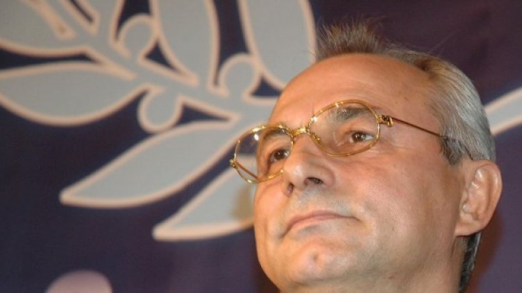 Снимка: Булфото