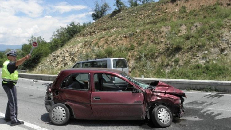 Снимка: Булфото