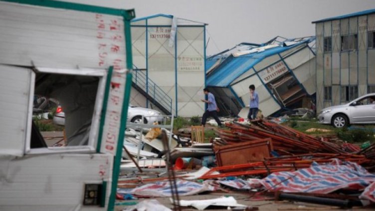 Снимка: Reuters