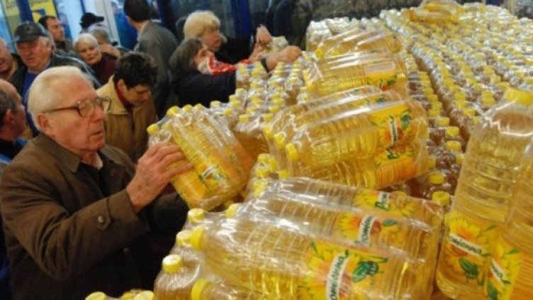 Снимка: Булфото