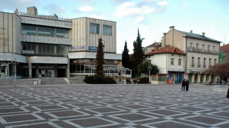 Пешера. Снимка: Булфото