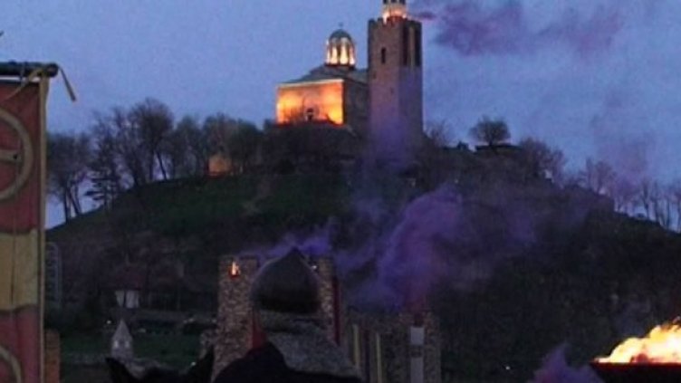 Кралю-порталю, отвори порти