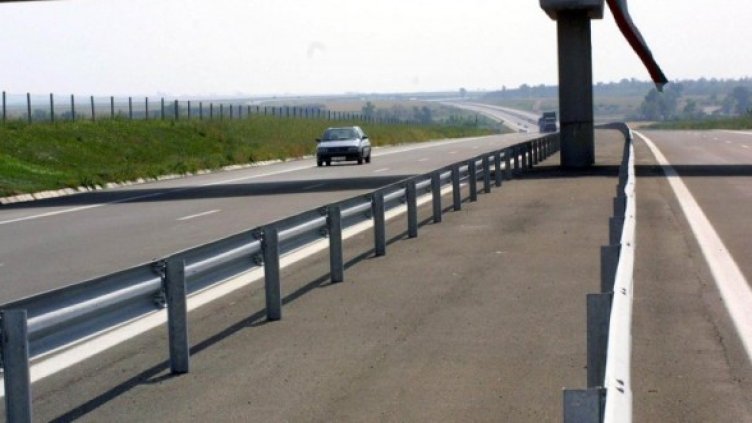 Снимка: Булфото