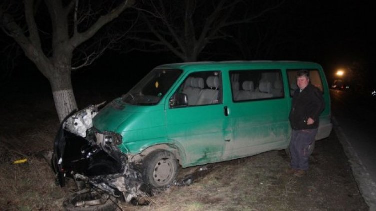 Снимка: Булфото