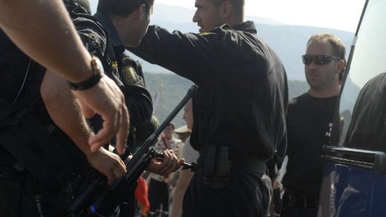 Снимка: Булфото