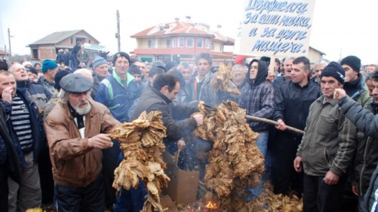 Тютюнджиите спират с протестите. Снимка: архив БТА
