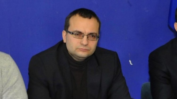 Снимка: Булфото