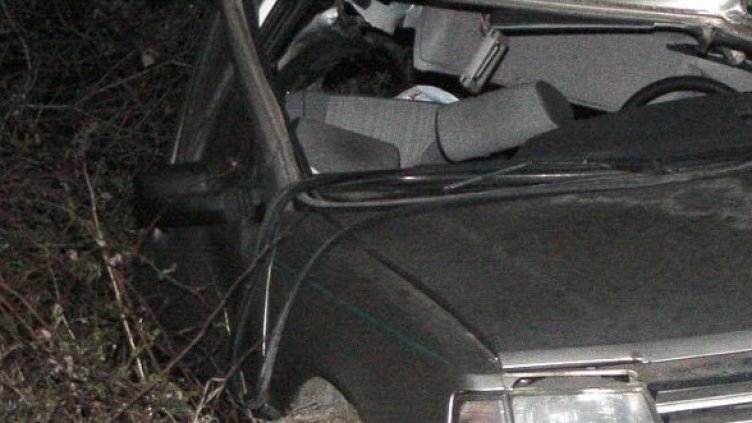 Снимка: Булфото