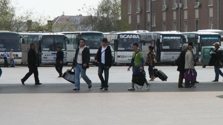 Снимка: Булфото