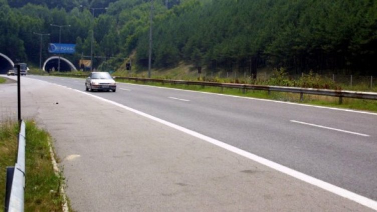 Снимка: Булфото