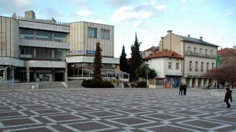 Центърът в Пещера. Снимка: Булфото