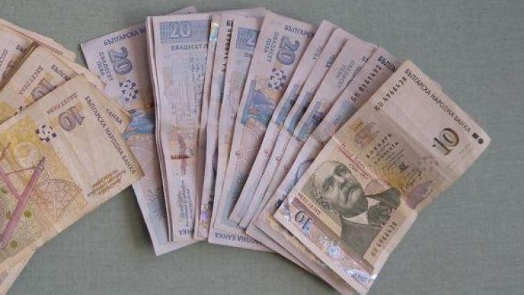 Снимка: Булфото