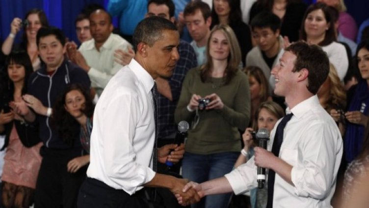 Снимка: Reuters