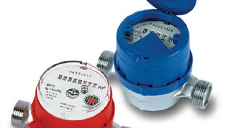 Снимка: vodomer.bg