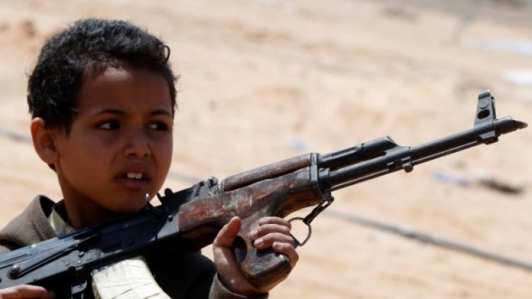 Снимка: Reuters