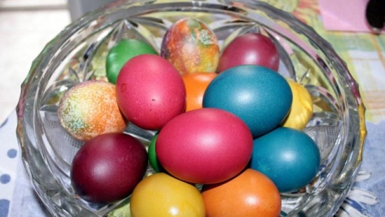 Снимка: Булфото