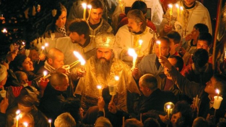 Снимка: архив Булфото