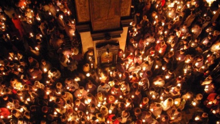 Снимка: Булфото