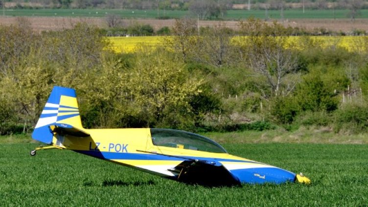 Авариралият самолет. Снимка: БТА