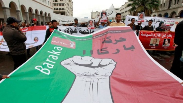 Снимка: Reuters