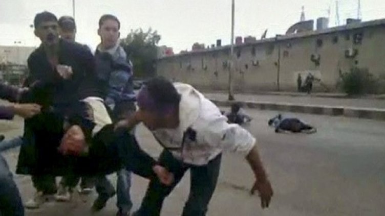 Снимка: Reuters