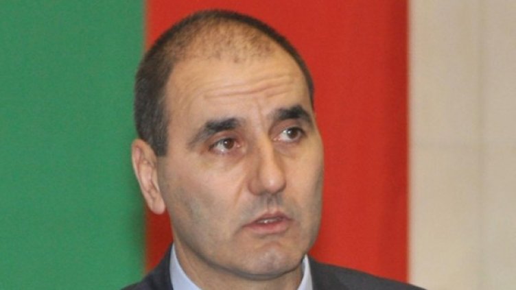 Снимка: Булфото