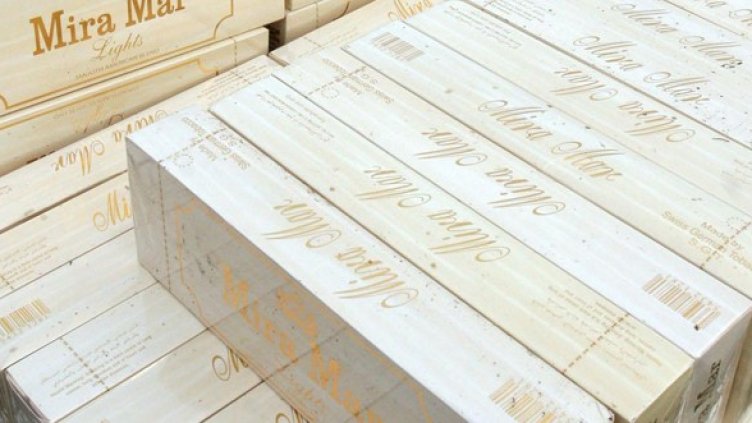 Снимка: Булфото