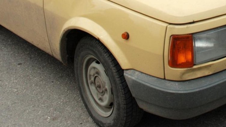 Снимка: Булфото