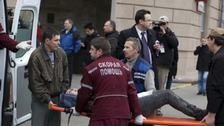 Снимка: Reuters