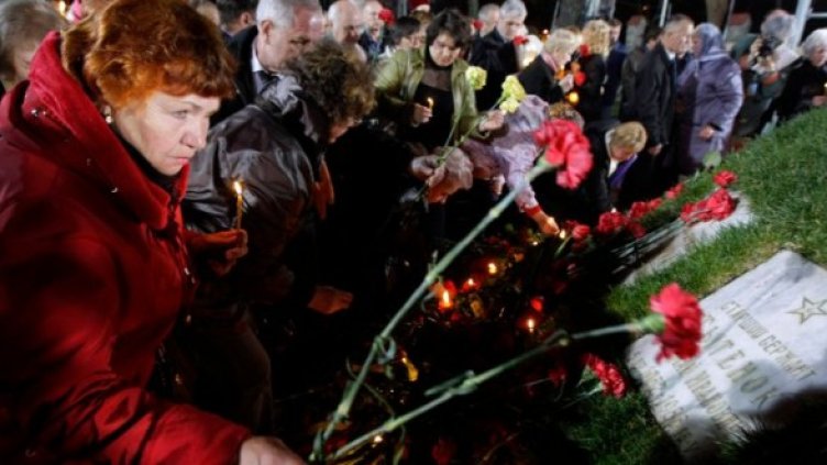 Снимка: Reuters