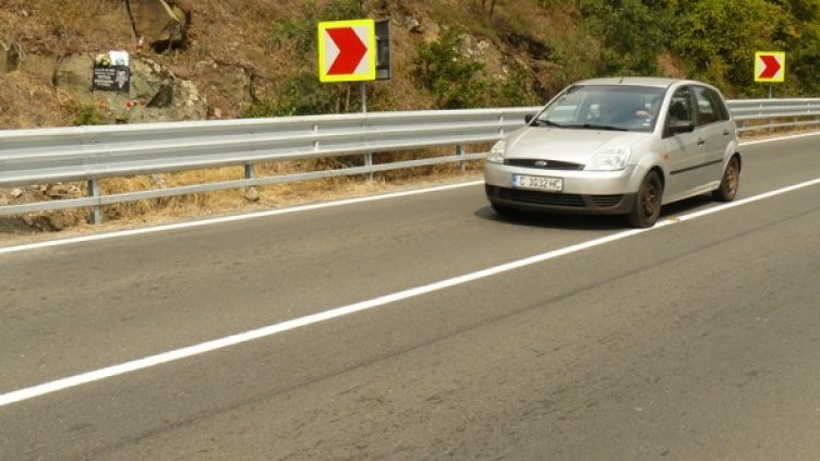 Снимка: Булфото