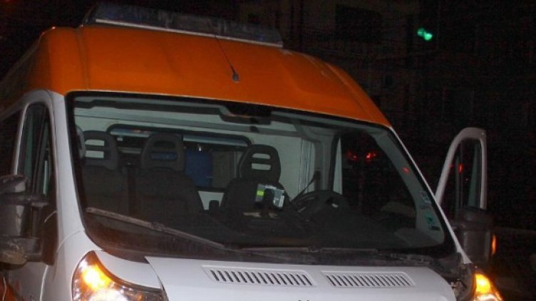 Снимка: Булфото