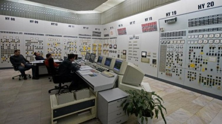 Снимка: Булфото