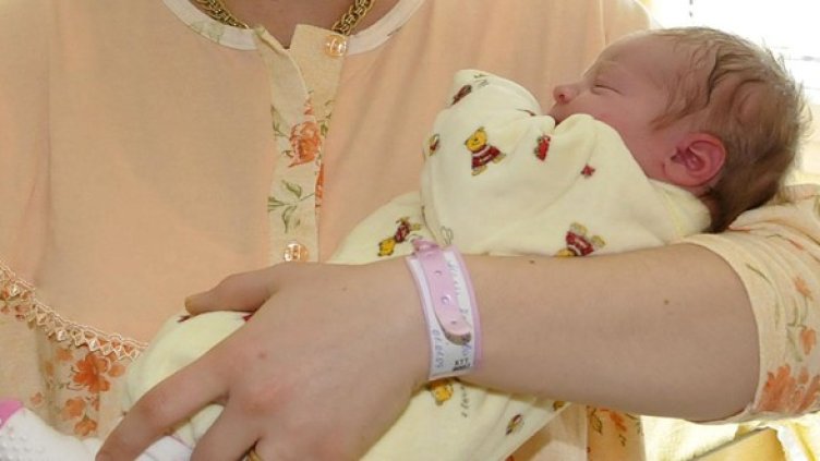 Снимка: Булфото