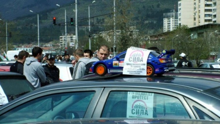 Снимка: Архив Булфото