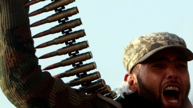 Снимка: Reuters