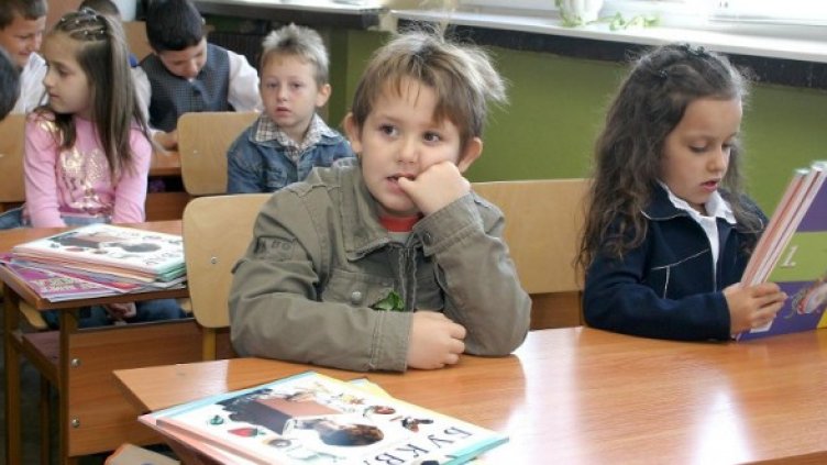 Снимка: архив Булфото