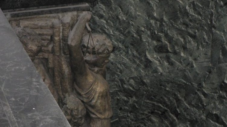 Снимка: Архив Булфото