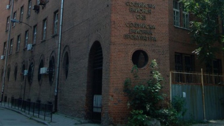 Снимка: Булфото